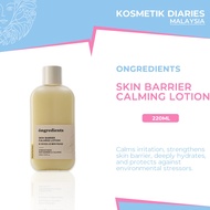 Ongredients Centella Asiatica Skin Barrier Calming Lotion 220ml Official Store