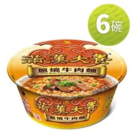 【超商取貨】[滿漢大餐]蔥燒牛肉麵(6入)