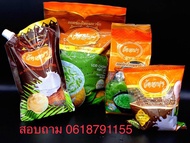 จัดส่งฟรี ลอดช่องวัดเจษฯ ของหวาน 400 กรัม 4 ชุด