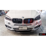 F15 BMW Grill with 3color