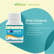 BIO - Grape Seed (90s) - Protect body from free radical