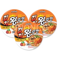 3 pieces of Paldo Wanglid kimchi 110g / large bowl cup ramen bowl noodles