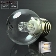 WONDER Filament bulb, High temperature E27 40W Oven Lamp, Hot Salt Bulb Tungsten Cooker Hood Lamp refrigerator light High temperature
