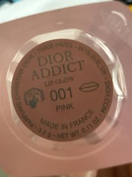 Dior Addict Lip Glow 唇膏 001 Pink