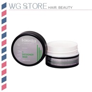 I-Creative Professional - Sculpting Wax (100ml)