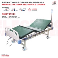 Patient Bed 2 Crank Adjustable Manual Patient Bed With 2 Crank