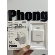 REMAX RP-U87 35W fast charger, 2 Type C ports, Folding legs
