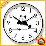 [Sa Selection] Clock Wall Simple Large Face Mute High-Quality Hanging Epra 6702 Panda Cute Pet Anima