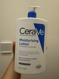 CeraVe 保濕乳液 1L