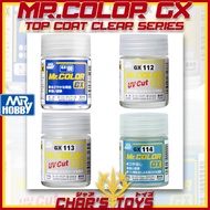 MR HOBBY MR CLEAR COLOR GX SUPER CLEAR III / CLEAR FLAT / GX100 GX112 GX113 GX114 COATING/PROTECT/HA