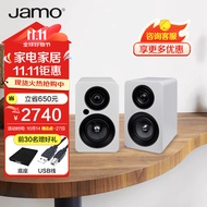 尊宝（JAMO）C705PA无线蓝牙5.0音响HIFI高保真有源2.0声道书架音箱家庭影院电视电脑桌面音响