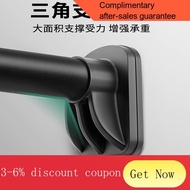 X.D Hooks Punch-Free Installation Telescopic Curtain Rod3-4M Super Long Support Rod with Hooks Roman Rod All Punch rct