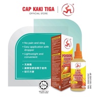 THREE LEGS BRANDS PROVIDONE IODINE