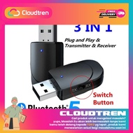Vikefon 2in1 USB Audio Bluetooth 5.0 Transmitter &amp; Receiver - KN330