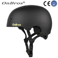 OnBros自行車頭盔 戶外滑板輪滑男女騎行安全頭盔透氣通勤車頭盔