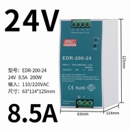 ติดตามติดตั้งแหล่งจ่ายไฟ EDR/NDR 120W Direct Current 24VDR-75/150/240/5A12V Transformer ป้องกันการโอ