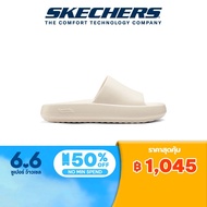 Skechers สเก็ตเชอร์ส รองเท้าแตะ ผู้ชาย Foamies Arch Fit Horizon Sandals - 243330-OFWT