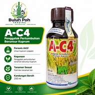 250ml A-C4 Advansia AC4 Racun BLB/BLS/BPB/new stock/Ready stock|Original|Rendam padi Benih