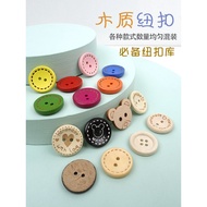 Sewing Supplies Clothes Buttons Jeans Buttons Log Buttons Solid Wooden Wooden Wooden Buttons Handmad