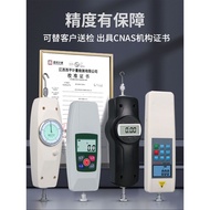 Wedu Force Gauge Tester Digital Push-Pull Force Gauge Spring Force Gauge Tensile Force Compression F