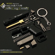 新品现货战斗大师G34可拆卸格洛克1:3模型小合金玩具钥匙扣挂件男孩礼物Battle Master G34 Removable Glock 1:20250901