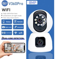 V360 Pro Outdoor Security Camera CCTV 8+2LED 2.4GWIFI Rotate  Degree Wifi Connection Simple Night Vi