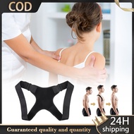 Shoulder Corrector Posture Back Straightener Posture For Women Back Posture Corrector Support