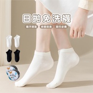 __ B890 Compression Disposable Socks Travel Middle Tube Low Socks Compression Socks Disposable Socks