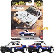 HOT WHEELS PORSCHE 914 SAFARI THRILL CLIMBERS PREMIUM