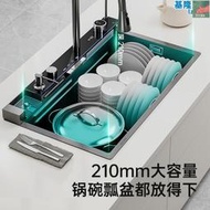【小朋】JITTGO-N95P納米水槽304不鏽鋼飛雨大單水槽廚房加厚洗菜盆池洗碗槽