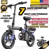 FEO G-Force C14 G14 Electric Bike Folding Bike 14 In Lightweight E Bike 400W 48V Lithium Battery Bicycle Basikal Dewasa