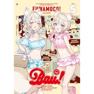 [PO - Limited] hololive FUWAMOCO C107 Comiket Official Merch feat icomochi Fuwawa Abyssgard, Mococo 