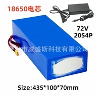 🔥20S4P 72V 30Ah Lithium-ion Power Battery Pack Built-in BMS Electric Vehicle Power Battery🌞