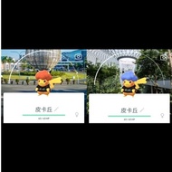 Pikachu Event Costume Gotcha Services