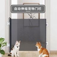 Anti-cat Running Out Door Fence Automatic Retractable Pet Fence Anti-jumping Partition Fence Door Ca