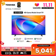 Toshiba TV 32V35RP ทีวี 32 นิ้ว HD Wifi Voice Control Smart LED TV