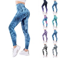 【VV】 Women  39;s Floral Training Jogging Pants Elastic Leggings Breathable and Lifting XS-8XL