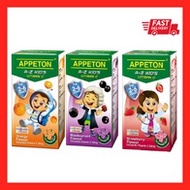 APPETON A-Z KIDS VITAMIN C 30MG TABLET - BLACKCURRANT/ORANGE/STRAWBERRY (100'S) [2-6 YEARS OLD]