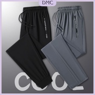 M-5XL Pants Men Seluar Lelaki Seluar Panjang Sukan Lelaki Sport Gym Long Pants High Elastic Black Gr