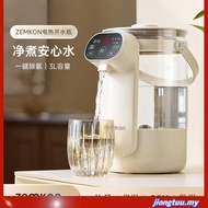 Pensonic Thermo Flask PTF-200DX