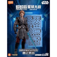 (Pre-Order) [Globle] Champion Class-Anakin Skywalker