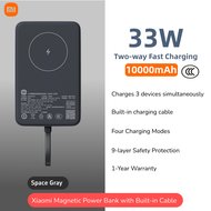 Xiaomi CCC Certification PowerBank Built-in Cable 10000mAh 33W MAX With Magnetic 7.5W MAX Charging