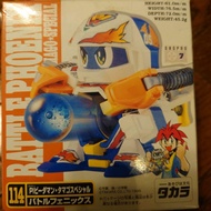 【Direct from Japan】Rare Super B-Daman Battle Phoenix PI B-Daman New Unopened【Japan Exclusive】