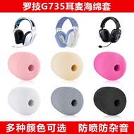 Suitable for Logitech G735 Headset Microphone Sponge Cover Headset Gaming Game Headset Cover Microph