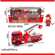 The Fire Truck Has A Crash-Back Sound Light The Rear Basket Can Be Lifted Rotated Size 34x14 cm.