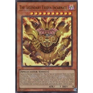 Yaying INFO-AE081 Summoning God Aike Sodia (Jin Liang) INFO Square