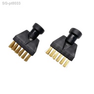 ❄  1Pcs Steam Cleaner Copper Brushes for Karcher SC1 SC2 SC3 SC4 SC5 Flat Gap Brush CTK10 CTK20 SG-42 SG-44 Home Appliances Parts