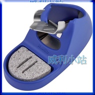 [Willie Station] Japan HAKKO FH800-04BY Iron Holder With Cleaning Sponge Suitable For FX-8804