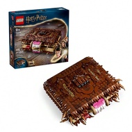 Lego Harry Potter Series 76449 Biting Monster Book Boys And Girls Building Toys Building Blocks Kids