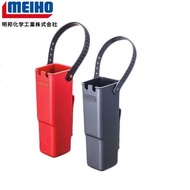 Meiho Lure Holder BM